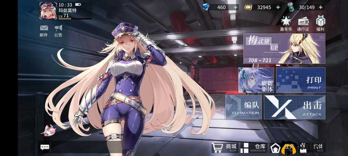 空匣人型深度攻略，精通资源夺取玩法，揭秘大量获取资源的高效策略