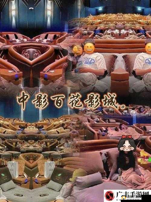 GOGOGO 高清在线观看：畅享视觉盛宴