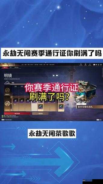 网易通行证是什么：全面解析其功能与重要性