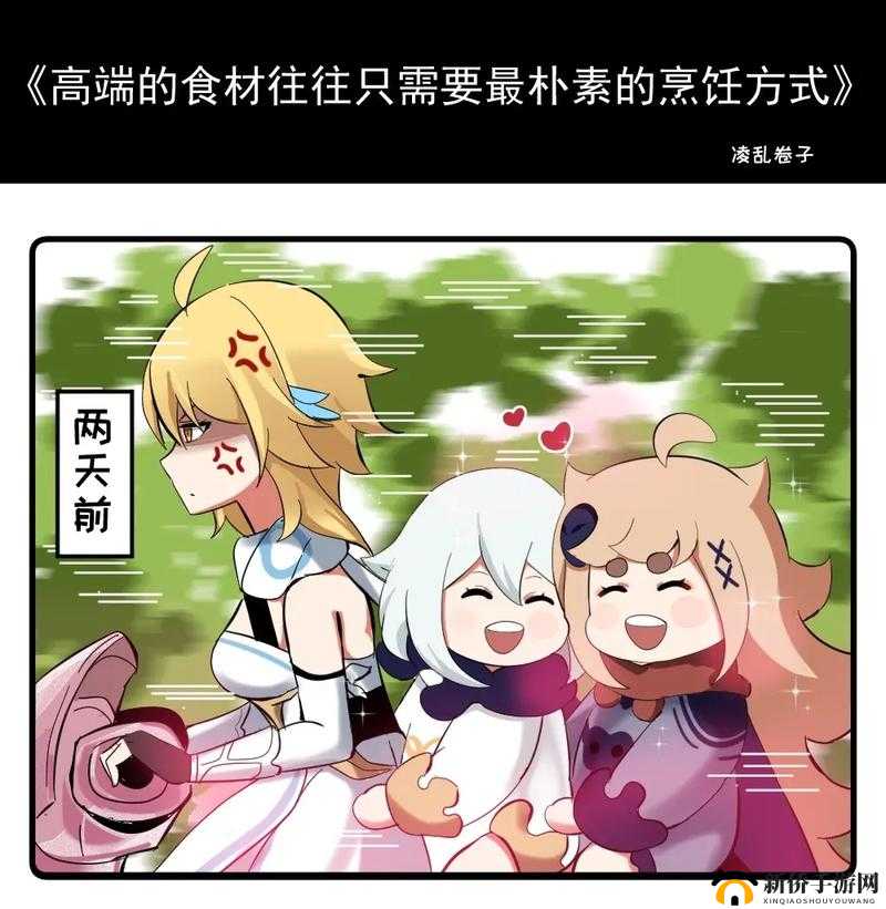 高端园丁仅凭简单操作即可展现卓越园艺技艺与审美