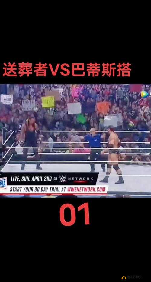 探索 WWE 威哥视频 MVP4：带你领略精彩摔角世界的独特魅力
