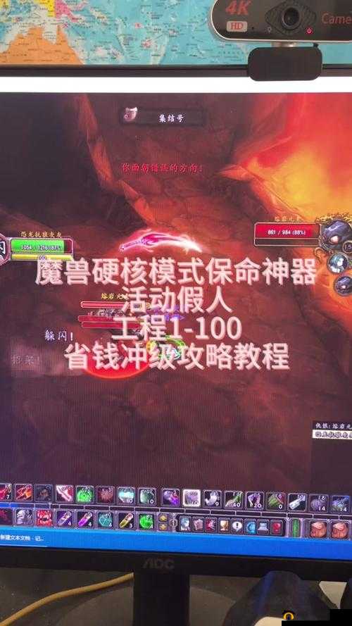 盾之勇者成名录手游盗贼工具运用全解析，资源管理重要性及高效策略指南