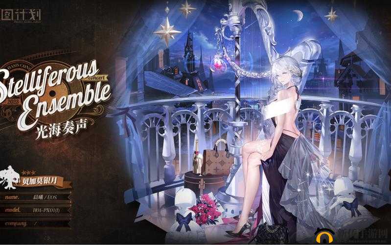 云图计划，实用角色推荐、玩法全览及资源管理高效艺术解析