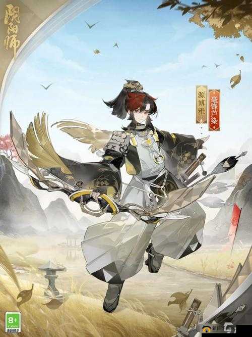 阴阳师源博雅技能全面解析与攻略，灵活搭配技能，解锁战斗全新姿势