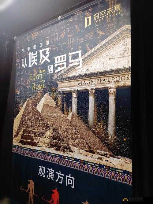 探索青娱乐极品视觉盛宴：一场超越想象的视觉盛宴