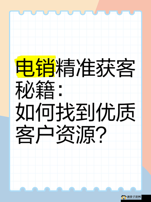 平台：用户需寻找其他资源获取方式