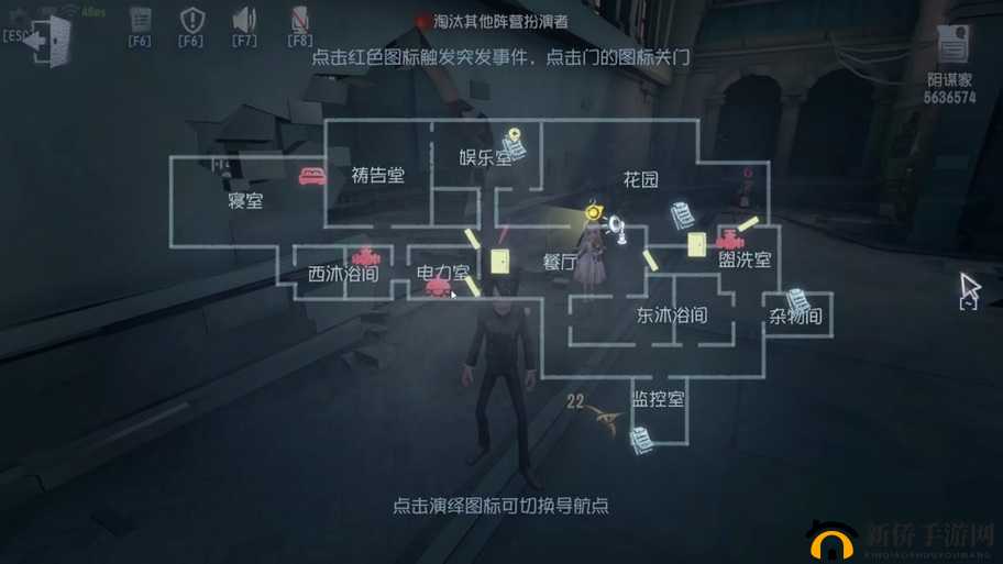 揭秘游戏资源管理中，白沙街疯人院与永眠镇特殊道具的隐藏奥秘