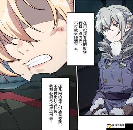 崩坏3弓箭传奇角色深度剖析，戴月鸦啼技能与特点全解析