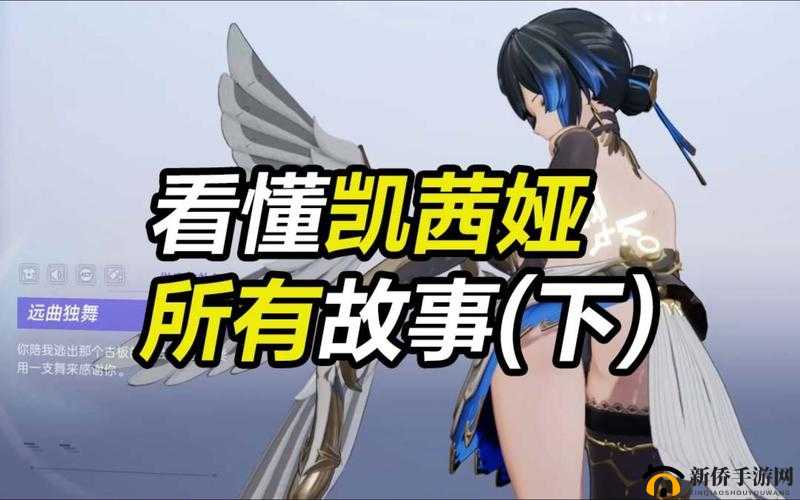 T3新英雄格罗丽娅深度解析，技能运用与高效资源管理策略