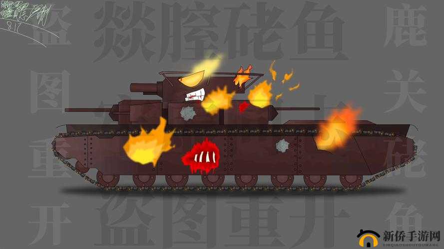 T3水晶争夺战，深度解析进攻与防守策略的艺术与智慧