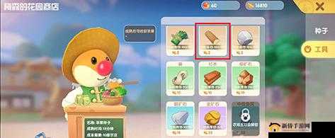 摩尔庄园手游木板修复全攻略，掌握秘籍，轻松打造你的梦想完美庄园