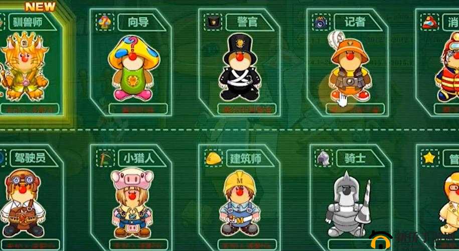 摩尔庄园全面挑战攻略，解锁成为顶尖庄园记者的必备之路