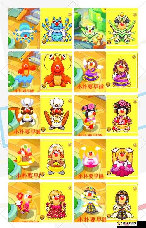 摩尔庄园手游攻略，解锁烹饪秘籍，一步步成为顶尖摩尔厨神