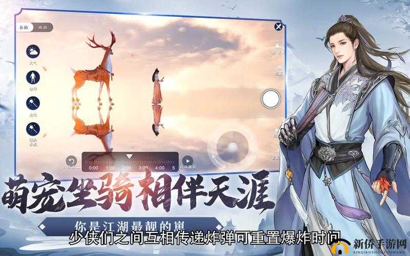 天涯明月刀手游攻略，全面解析藤原安圣击败技巧与打法一览