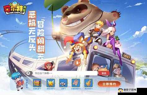 赛尔特大陆ASD连击系统全面掌握，高效使用技巧与详细攻略指南