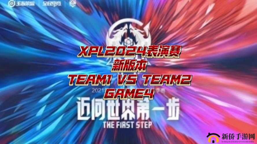 赞助者游戏，一场跨界融合、创新互动的营销盛宴