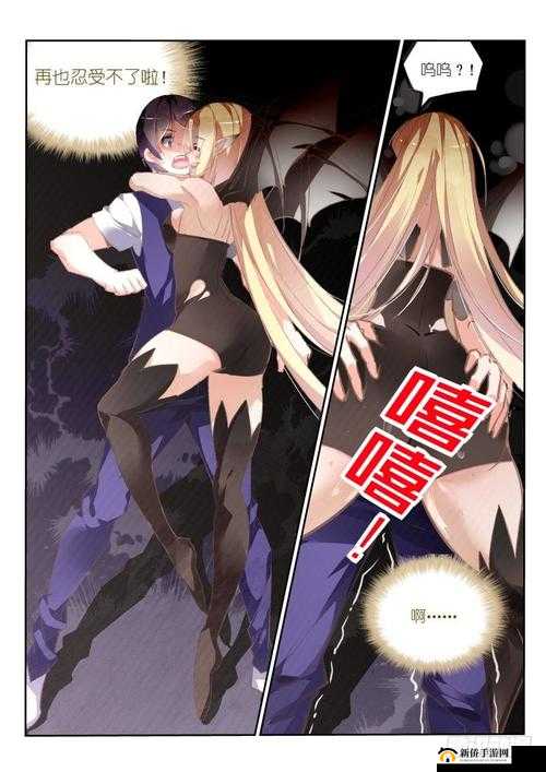 惩戒魅魔，深入探索并体验自定义同伴系统的无限深度与广度