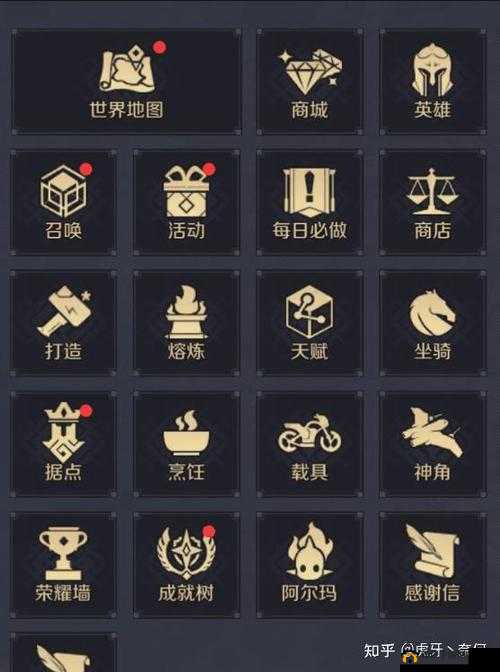 神角技巧新手全面指南，掌握玩法精髓与必知注意事项详解