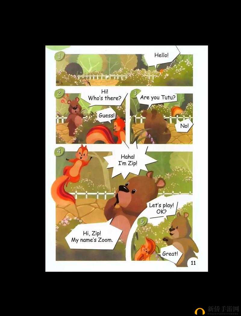 美国ZOOM动物视频引发热议：这些可爱瞬间你绝对不能错过