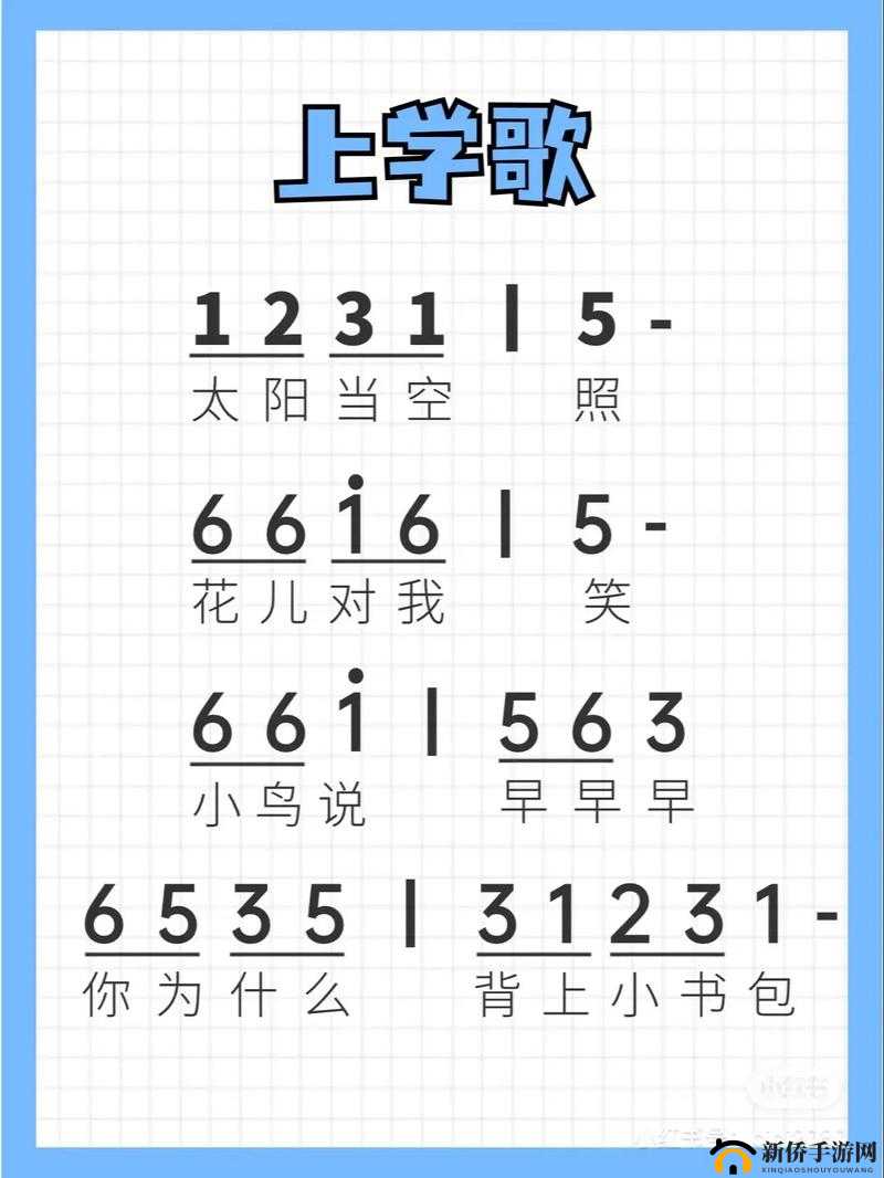 宝贝小乖乖快到我怀里来原唱：深情演绎，温暖心灵的经典旋律