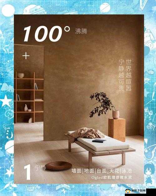 花儿6968ATV详细评测：性能如何？适合哪些场景使用？全面解析带你了解其优缺点