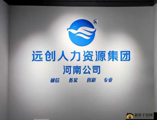 久产九人力资源有限公司助力丰鱼丰人职业发展，提供全方位就业支持与培训服务