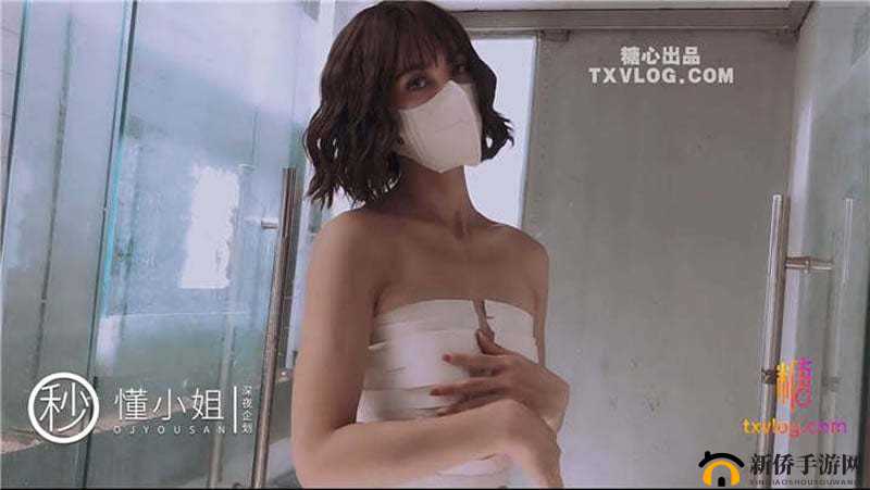 12AV在线观看高清视频资源推荐，最新热门影片免费下载指南