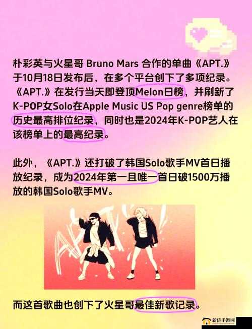 白天摸摸哒晚上摸摸哒是什么歌？揭秘这首热门网络神曲的来历与歌词解析