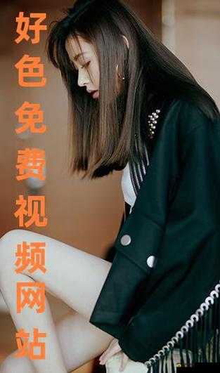 136福利视频导航网站推荐：最新热门视频资源一网打尽，轻松找到你想要的精彩内容