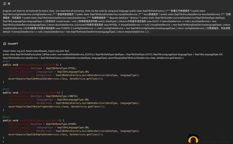 人狗大战Java代码据爆料已复活，技术圈热议其背后的创新与挑战