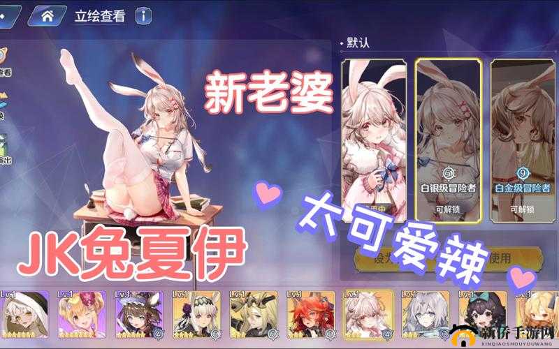 深度解析伊甸园的骄傲，贝斯卡迪特表现评估及技能全面分享