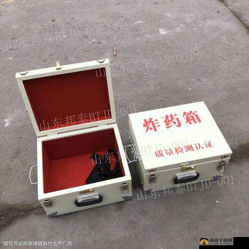 妄想山海游戏攻略，炸药桶高效使用技巧与详细用法介绍