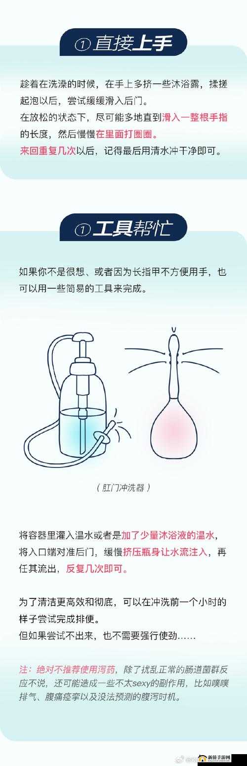 正确走后门的方法视频完整版意外泄露，内部文件曝光引发热议，详细步骤全面解析
