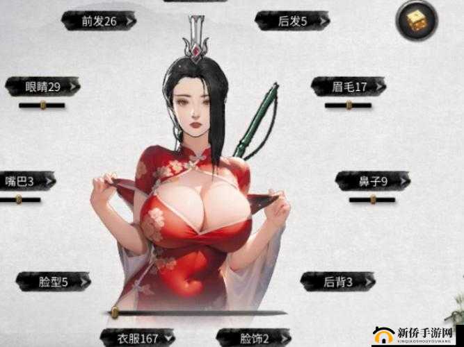 鬼谷八荒器灵版本，全面剖析玩法特色与深度探索攻略