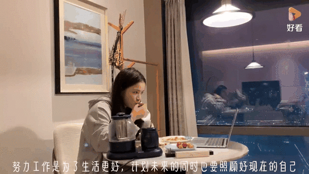 郑佩希最新动态曝光17吃瓜网官网独家揭秘她的生活点滴与未来计划