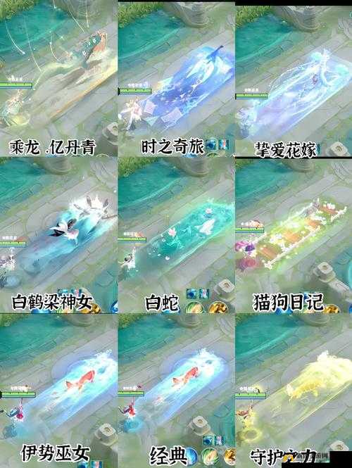 王者荣耀手游深度解析，大乔英雄技能运用与攻略指南