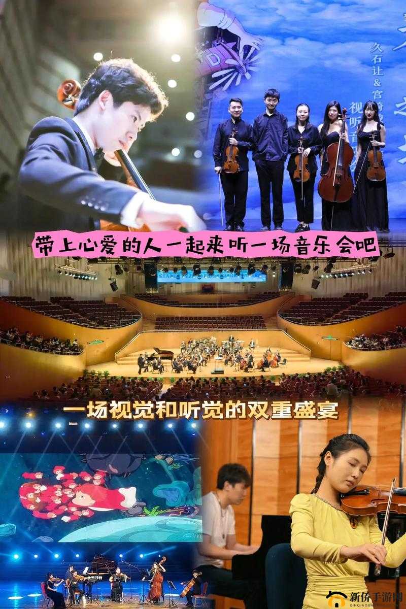 麻花传剧原创MV在线观看：深度解析剧情与音乐完美融合的视觉盛宴