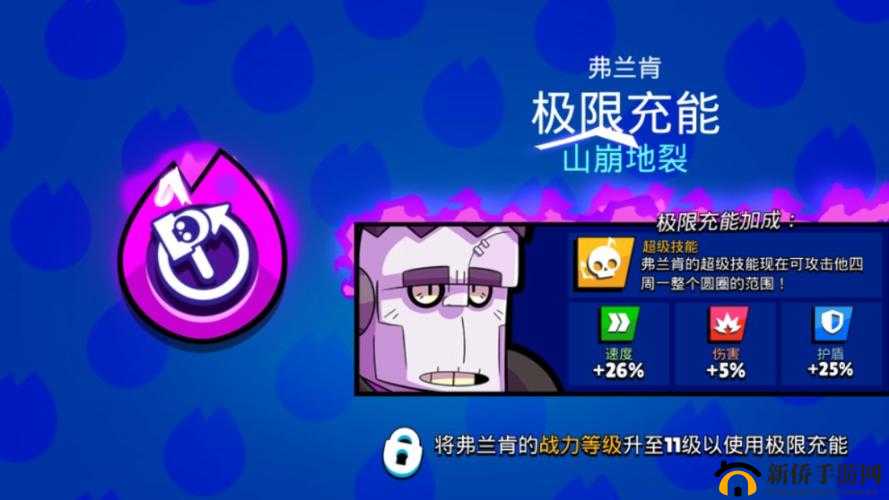 鬼泣巅峰之战全面解析，弗兰克击败方法与详细攻略玩法指南