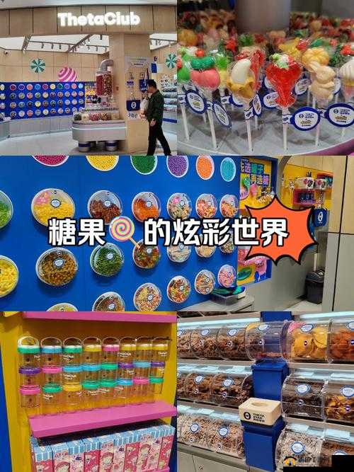 探索色鬼糖心的独特魅力：揭秘这款网红甜品的制作秘诀与口感体验