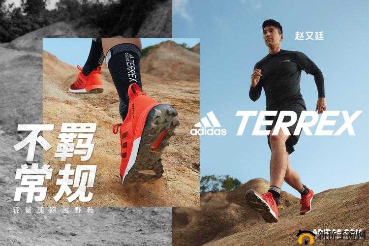 adidas最新高清视频发布：探索品牌创新设计与运动科技的前沿动态