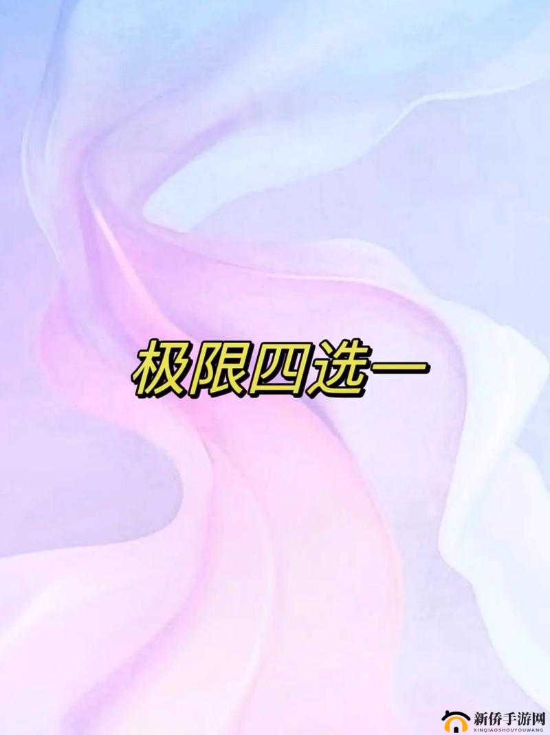 选我还是选它1v1：深度对比分析与决策指南，帮你做出最佳选择