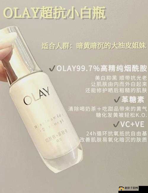 97国产精华最好的产品有哪些？用户实时更新视频揭秘，最新推荐与使用心得分享