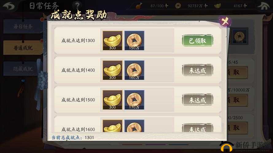 少侠江湖志深度解析，灵兽强度与实战表现全面大揭秘