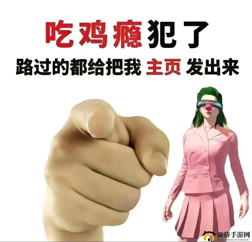 用嘴巴吃鸡8的惊人技巧大揭秘网友直呼不可思议，快来围观这场别开生面的挑战