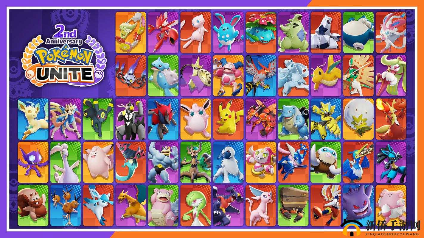 宝可梦大集结游戏深度解析，精灵升级策略与资源管理艺术全览