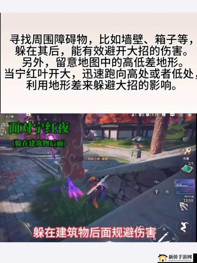 永劫无间游戏深度解析，逃跑技巧与实战策略的全面探讨