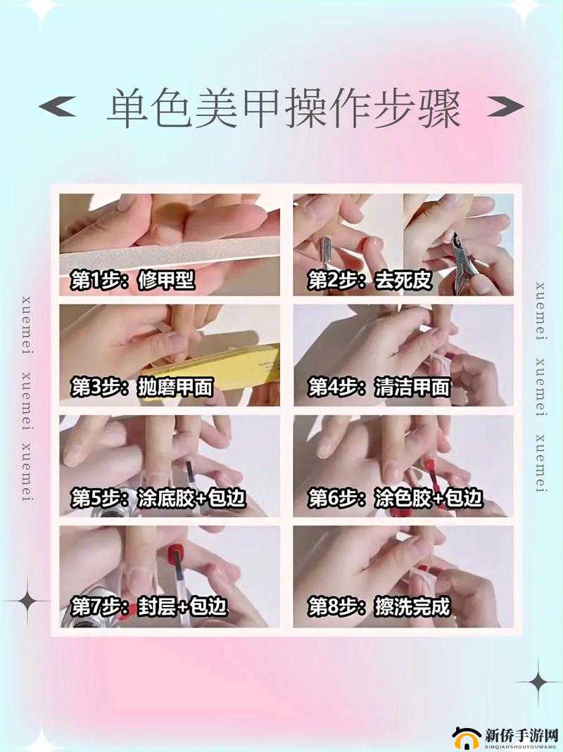 经营时尚美甲店游戏攻略，高效技巧助你迅速为客人完成精美美甲制作