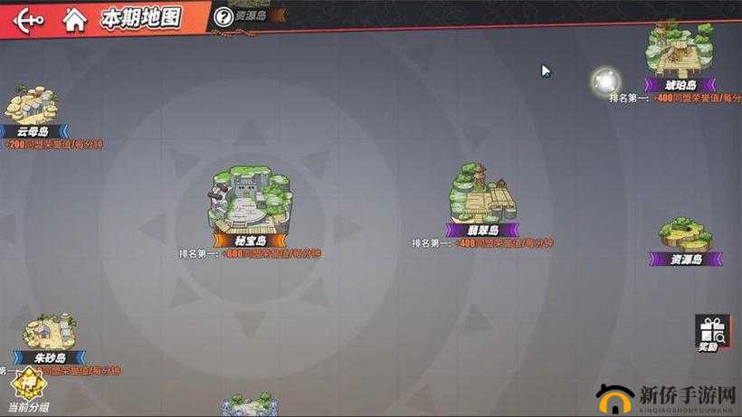 航海王热血航线深度解析，海岛争霸玩法全面介绍及新手上手攻略