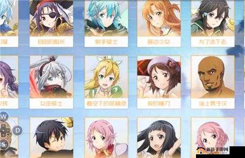 刀剑神域黑衣剑士，王牌阵容精选与高效搭配实战策略指南