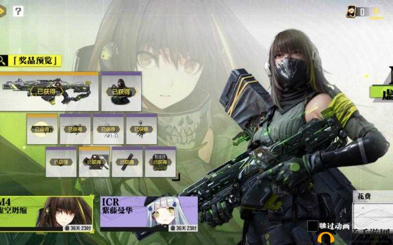 使命召唤与少女前线梦幻联动，深度解析联动公式背后的秘密